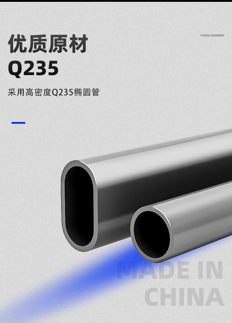 舒优特详情页标准化设计_08.jpg