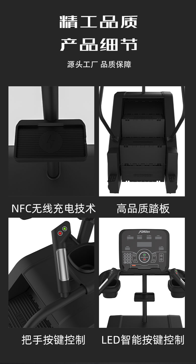 庆胜详情页标准化设计_06.jpg