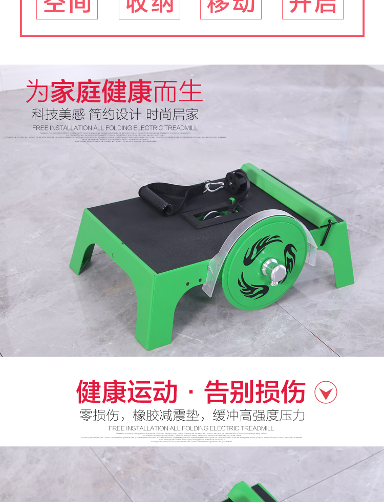 离心机详情页9.jpg