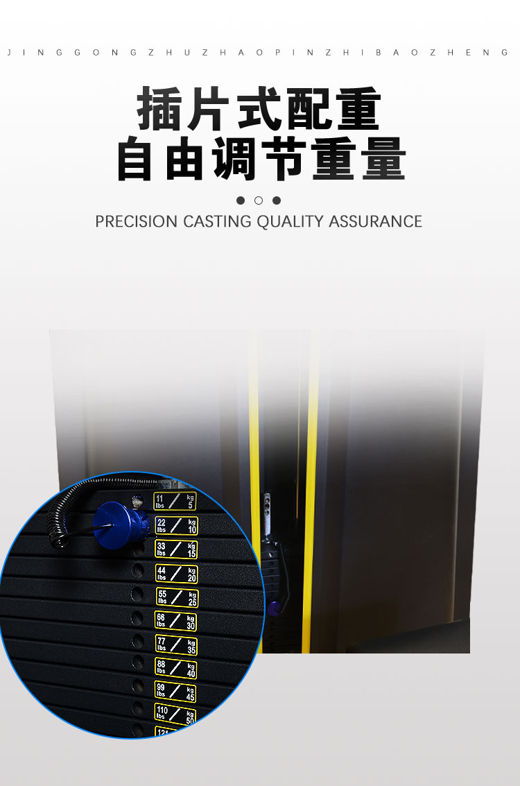 P834坐式划船训练器_06.jpg