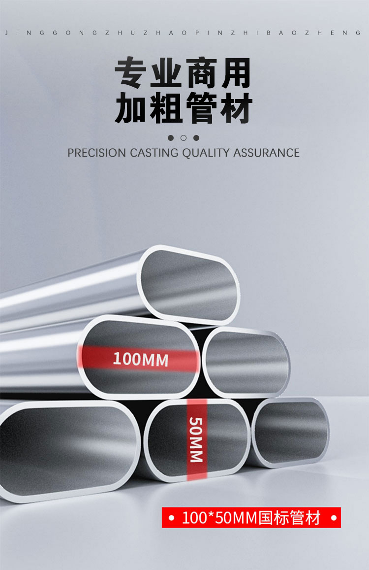 P863史密斯训练器_04.jpg