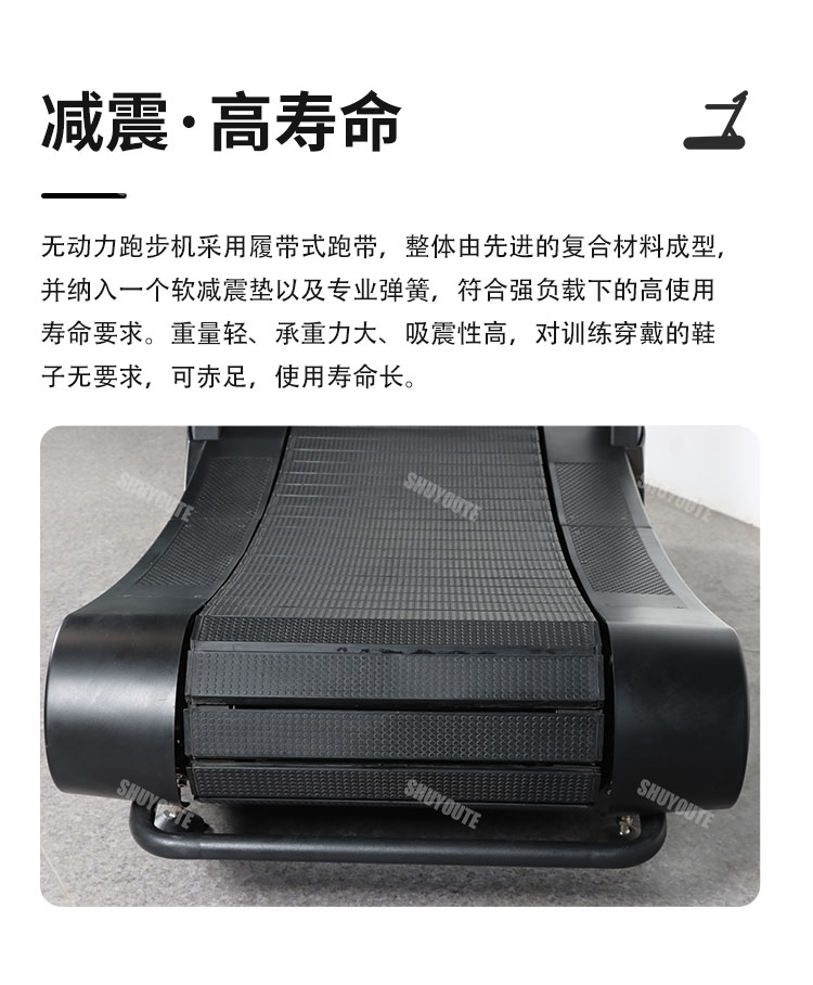 8700_07.jpg