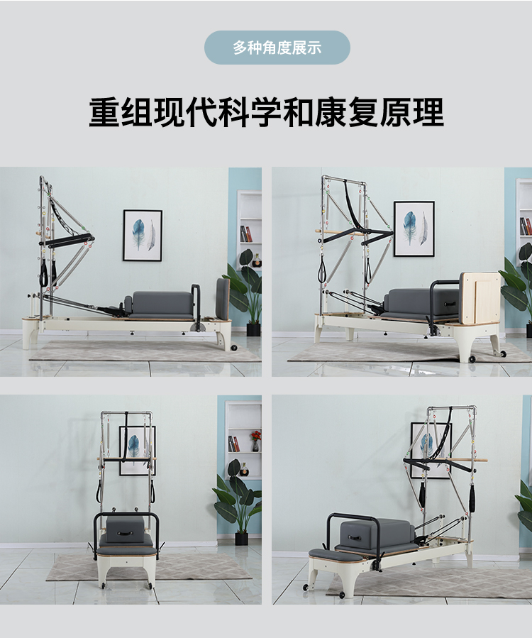 连接_09.jpg