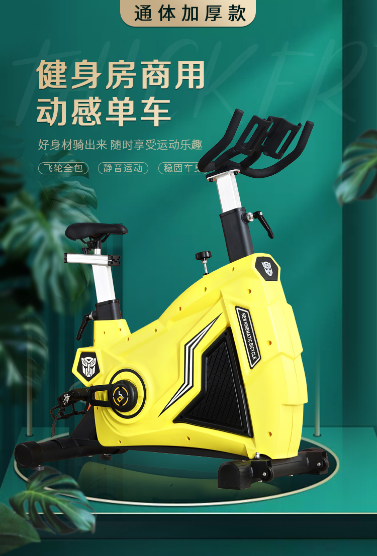 详情页_01.jpg