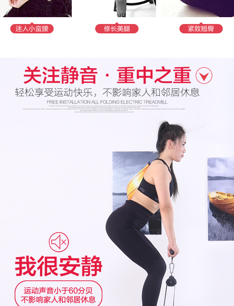 离心机详情页5.jpg