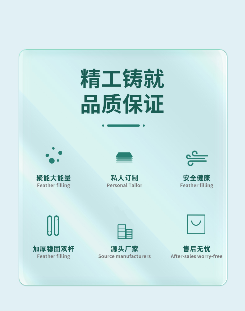 多功能可调凳p-839b_02.jpg