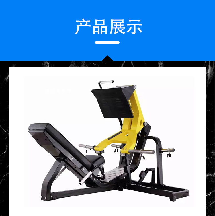 倒蹬机_18.jpg