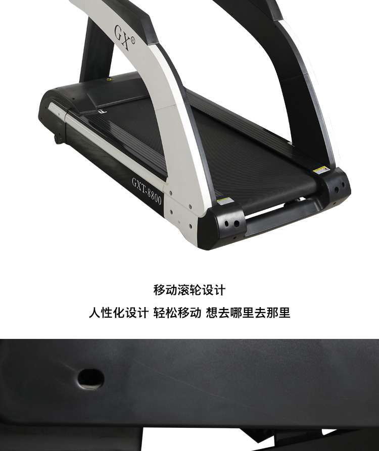 8800_10.jpg