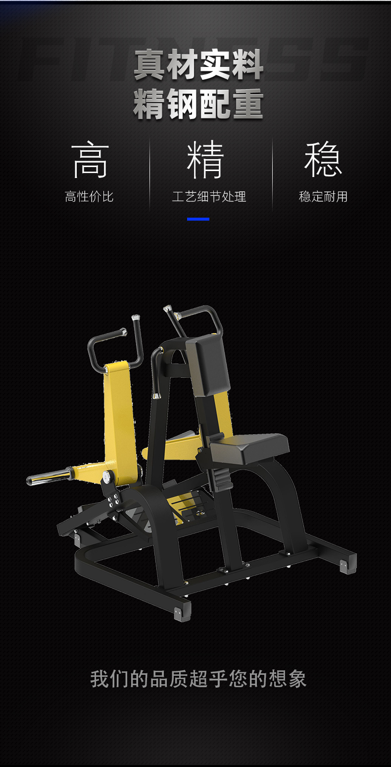 舒优特详情页标准化设计_05.jpg