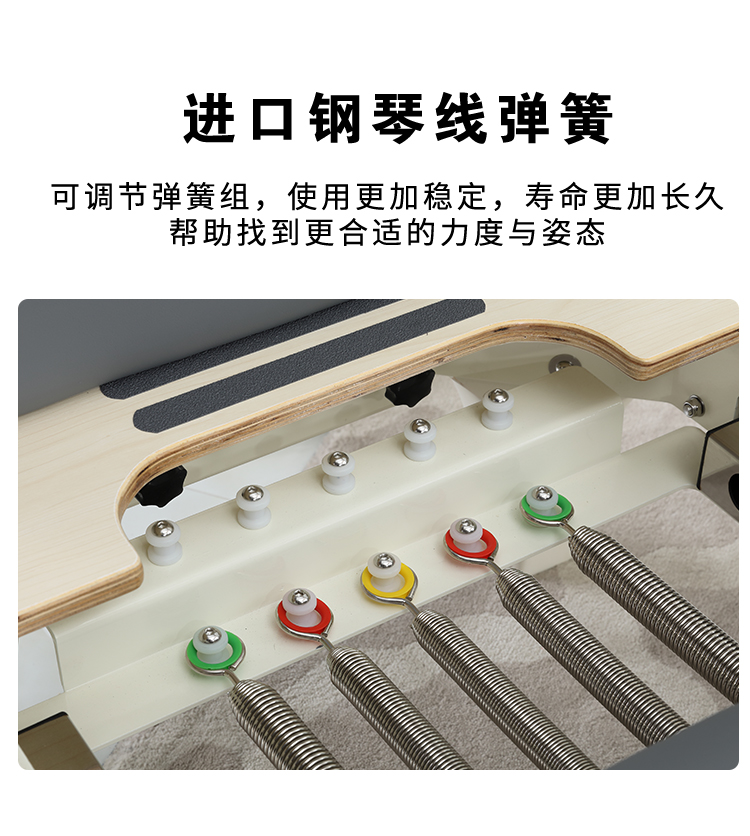 连接_09.jpg