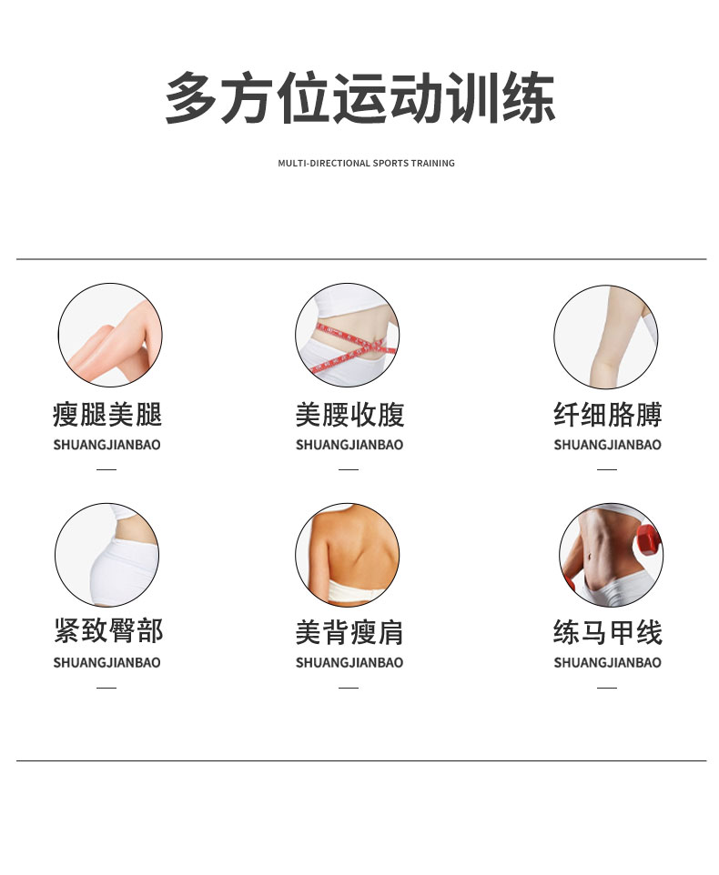 P1001划船机_02.jpg