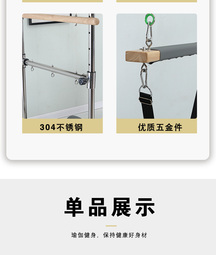 连接_13.jpg