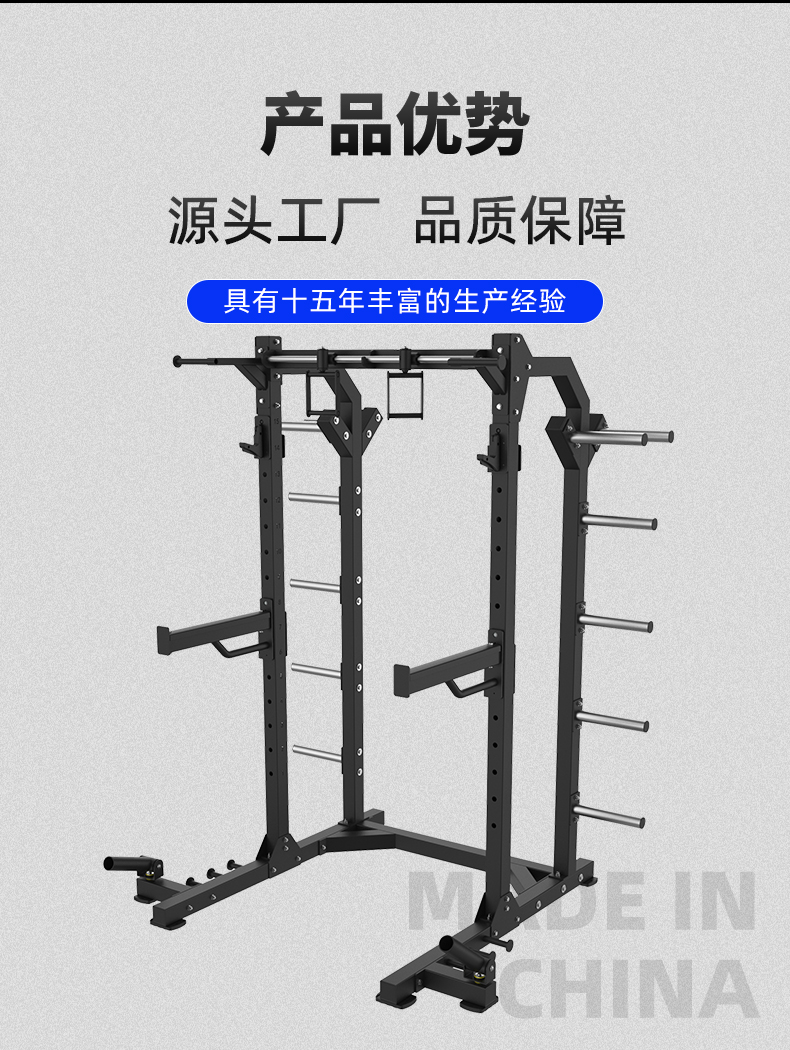 舒优特详情页标准化设计_06.jpg