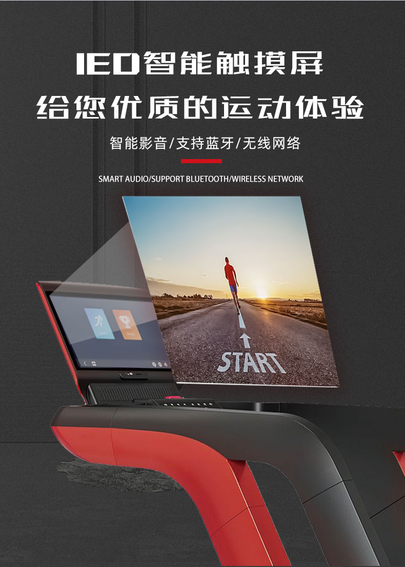 庆胜详情页标准化设计_03.jpg