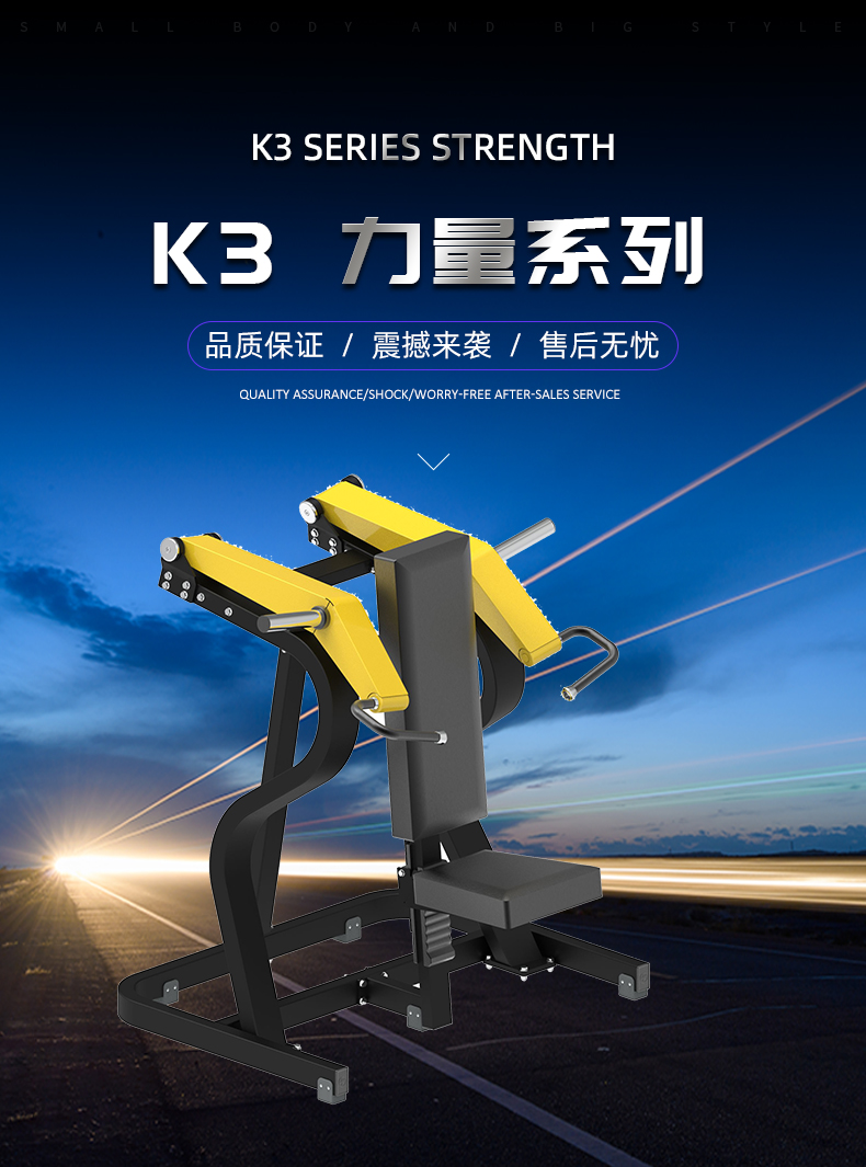 舒优特详情页标准化设计_01.jpg
