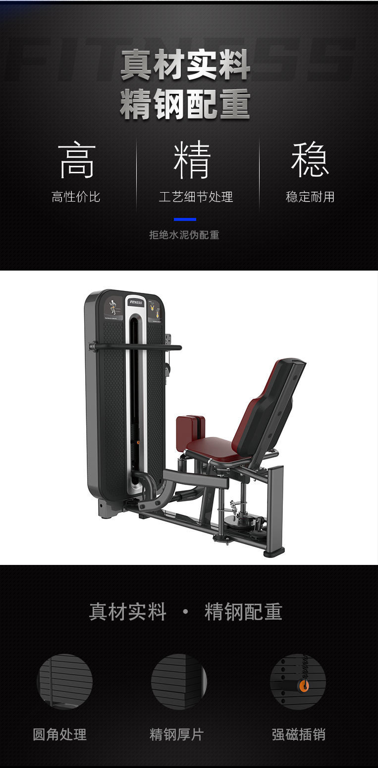 舒优特详情页标准化设计_10.jpg