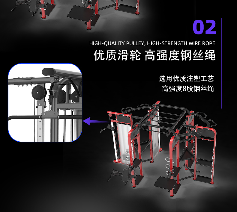 舒优特详情页标准化设计_09.jpg