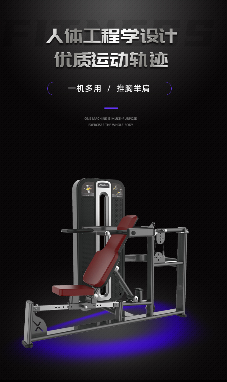 舒优特详情页标准化设计_06.jpg