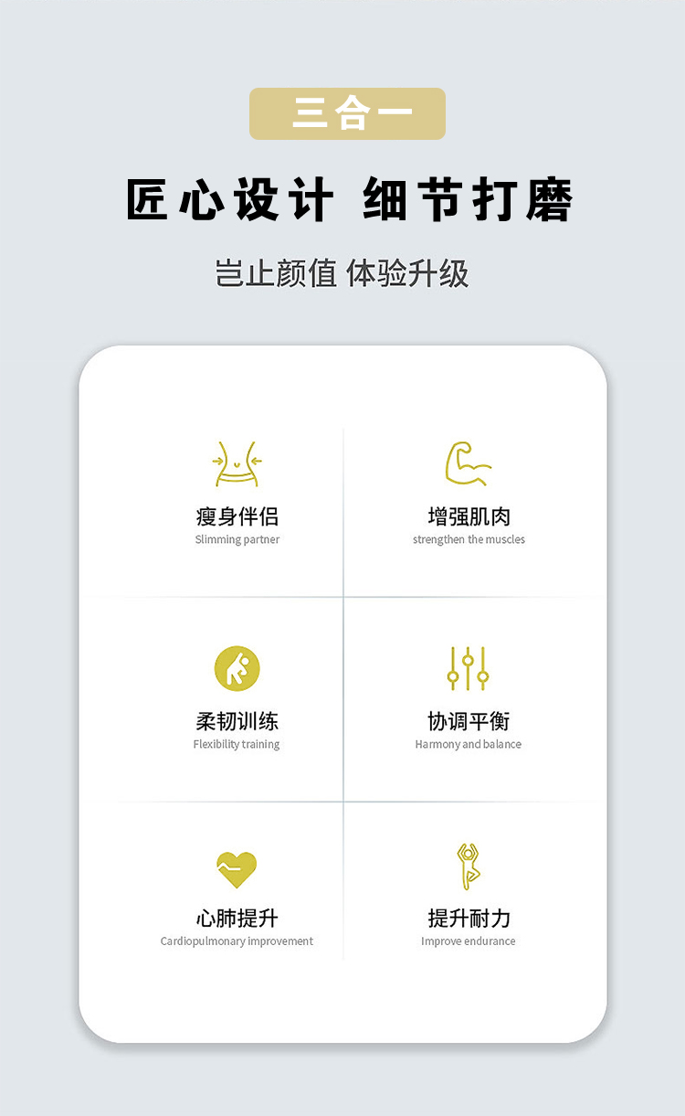 连接_02.jpg
