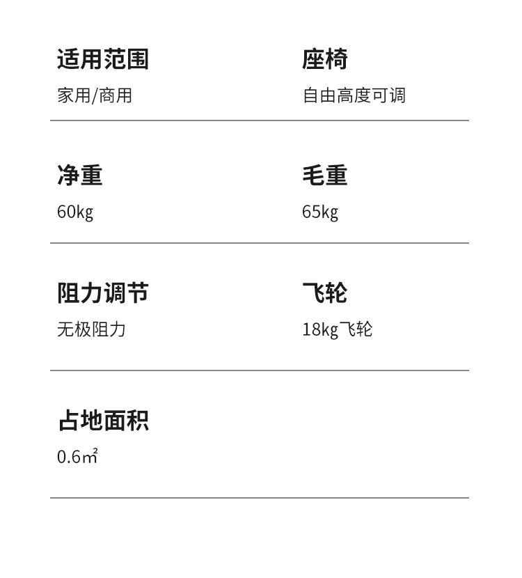 详情页_16.jpg