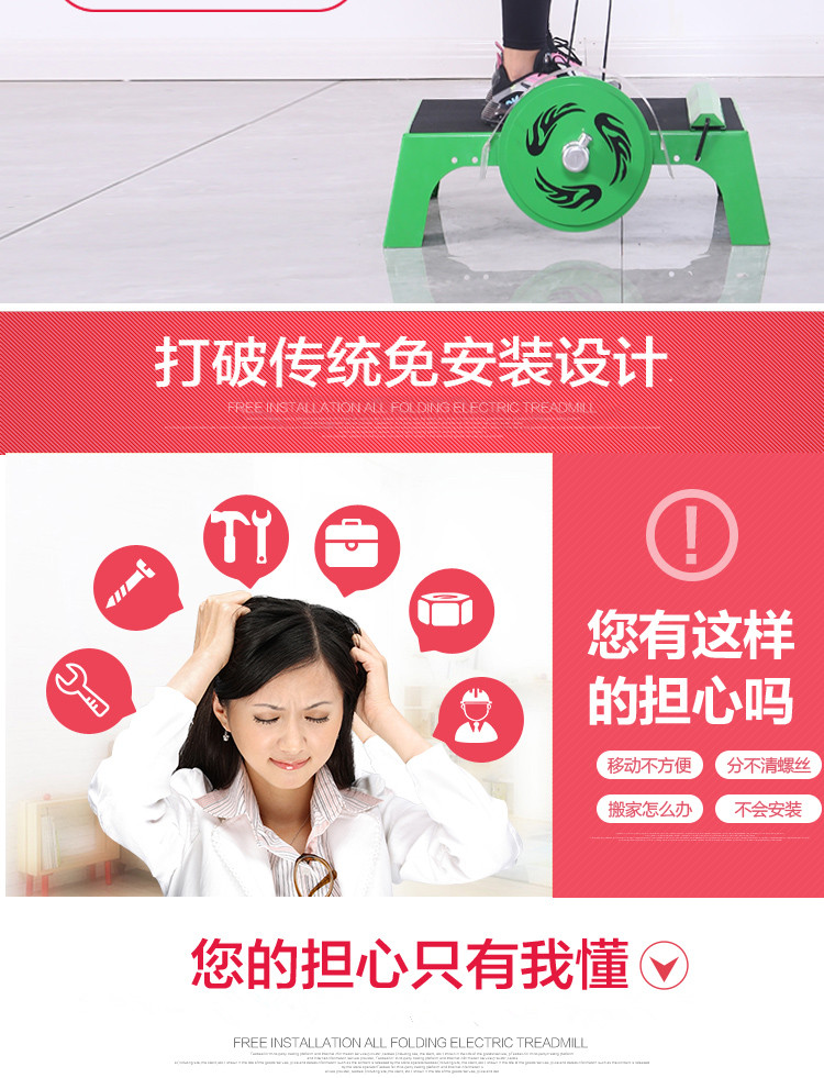 离心机详情页6.jpg