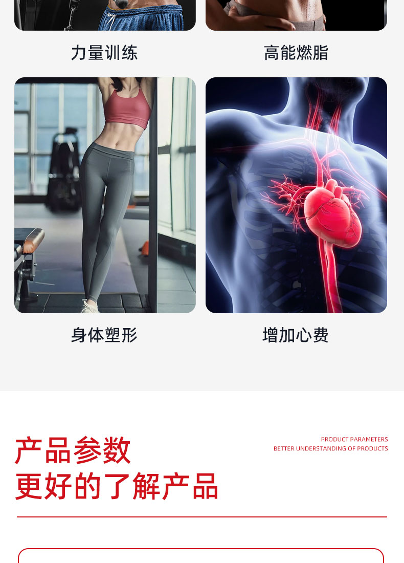 工程_08.jpg