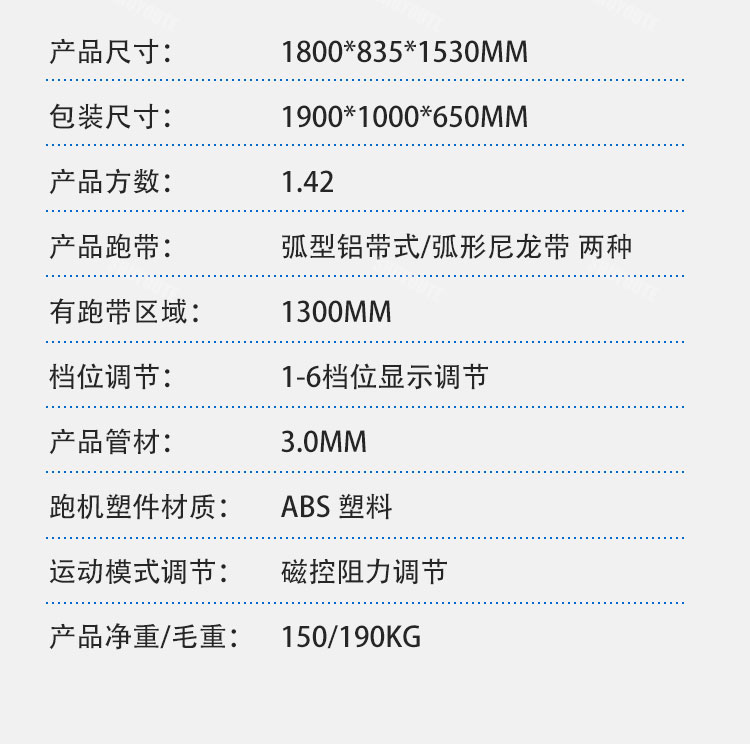 8700_15.jpg