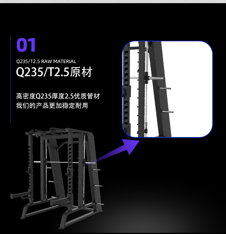 舒优特详情页标准化设计_07.jpg