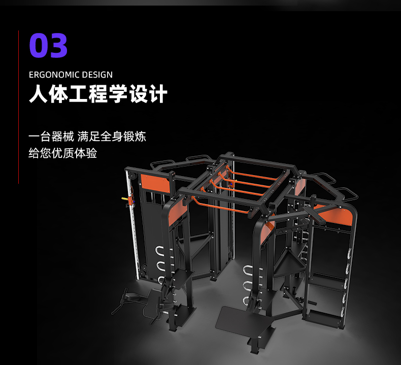 舒优特详情页标准化设计_10.jpg