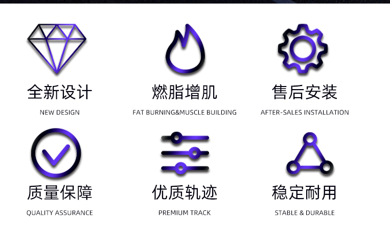 舒优特详情页标准化设计_04.jpg