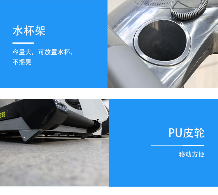 8000家用跑步机_13.jpg