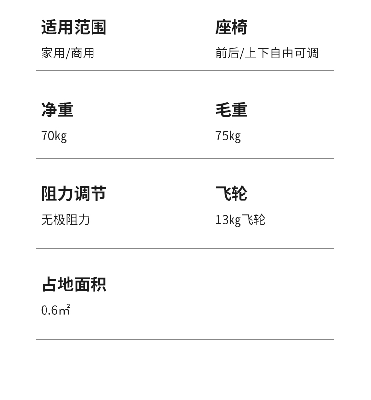 详情页_17.jpg