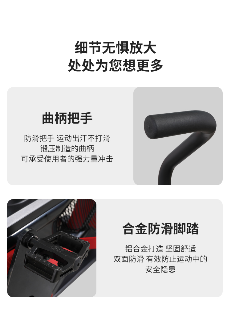 详情页_11.jpg