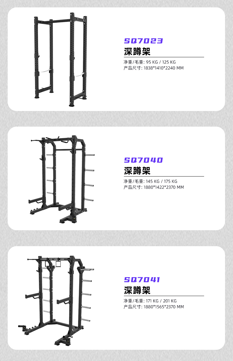 舒优特详情页标准化设计_11.jpg
