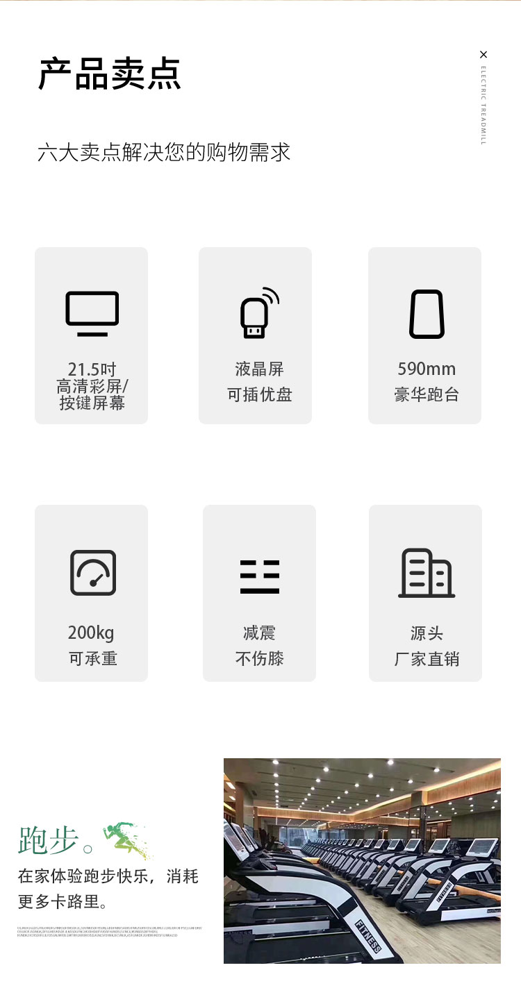 未标题-1_02.jpg