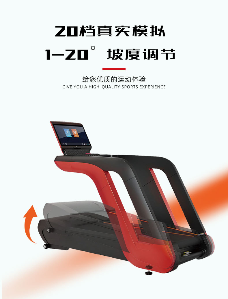 庆胜详情页标准化设计_04.jpg