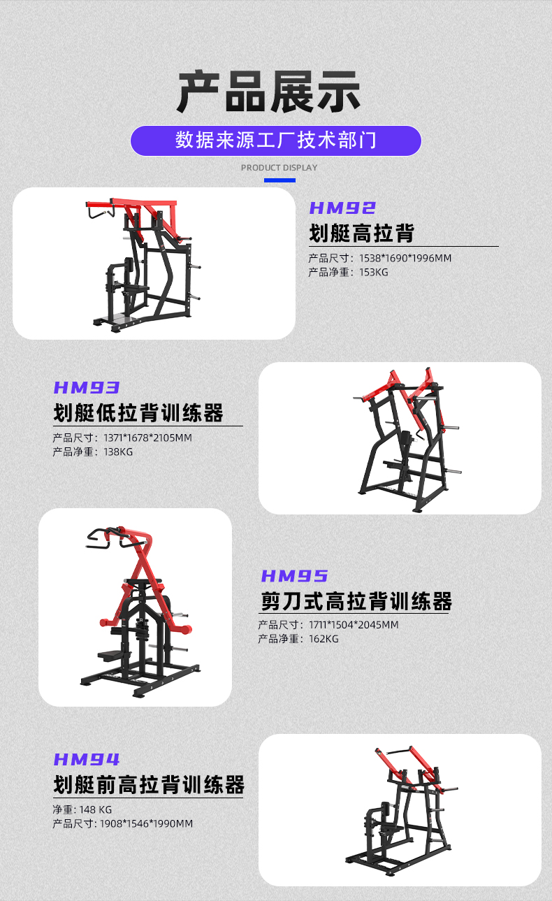 舒优特详情页标准化设计_10.jpg