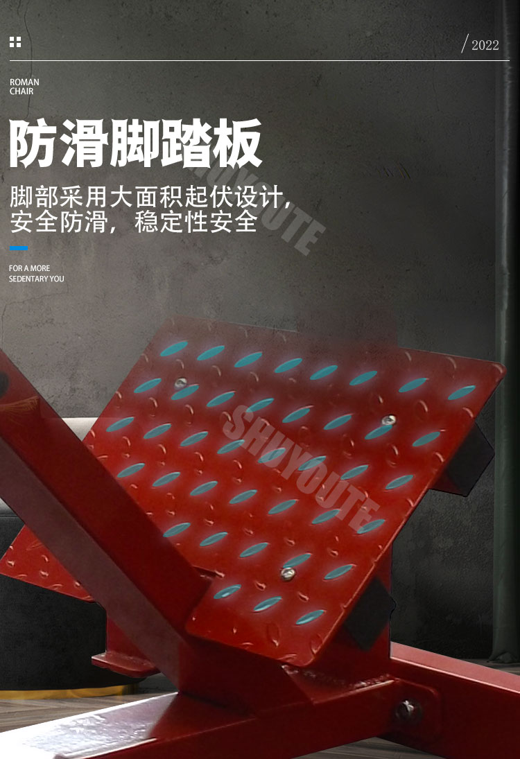 DW711-罗马凳中文_07.jpg