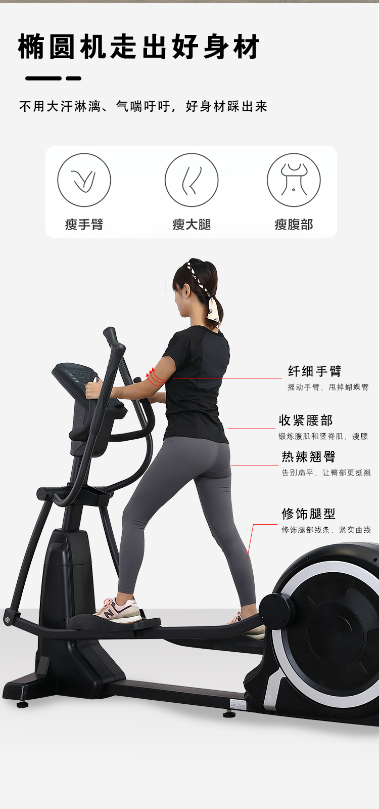连接_04.jpg