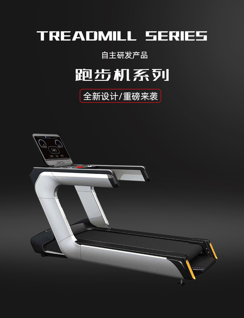 庆胜详情页标准化设计_01.jpg