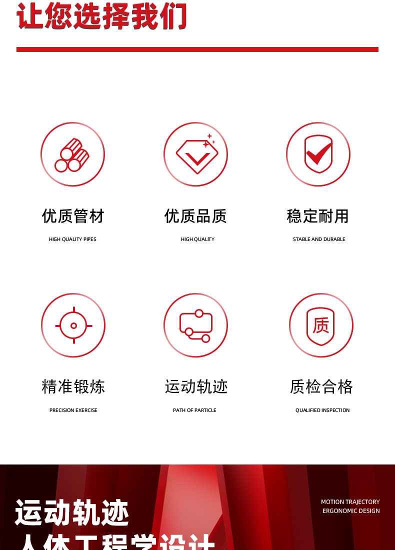 工程_02.jpg