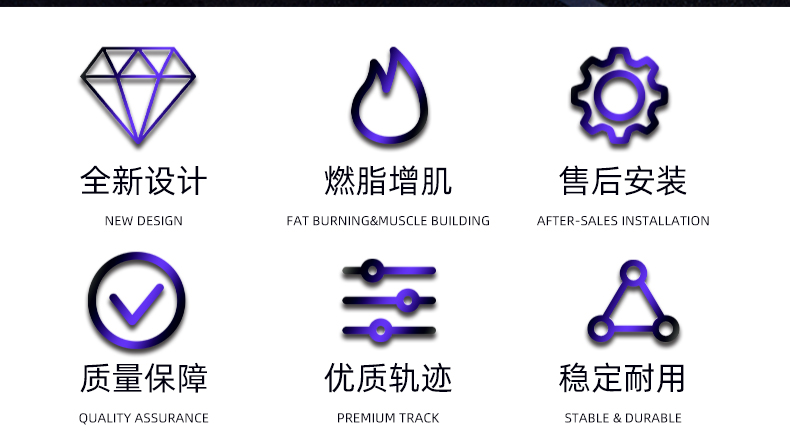舒优特详情页标准化设计_02.jpg