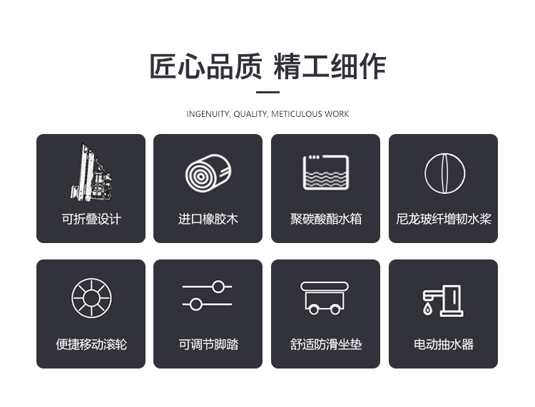 详情页_04.jpg