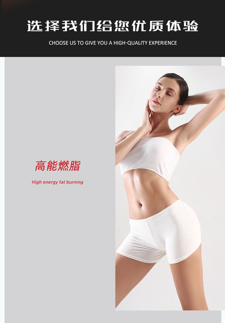 庆胜详情页标准化设计_05.jpg