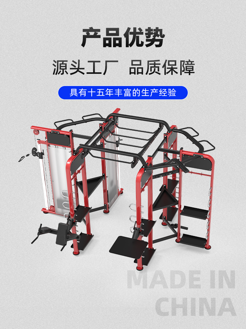 舒优特详情页标准化设计_07.jpg
