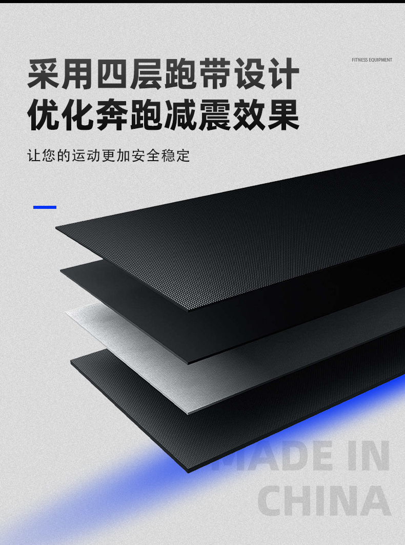 舒优特详情页标准化设计_04.jpg