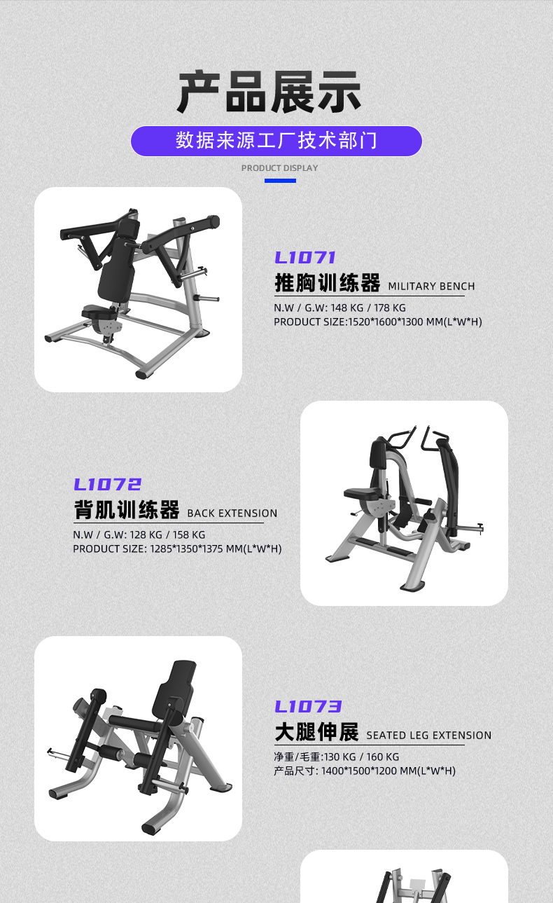 L1000新品_10.jpg