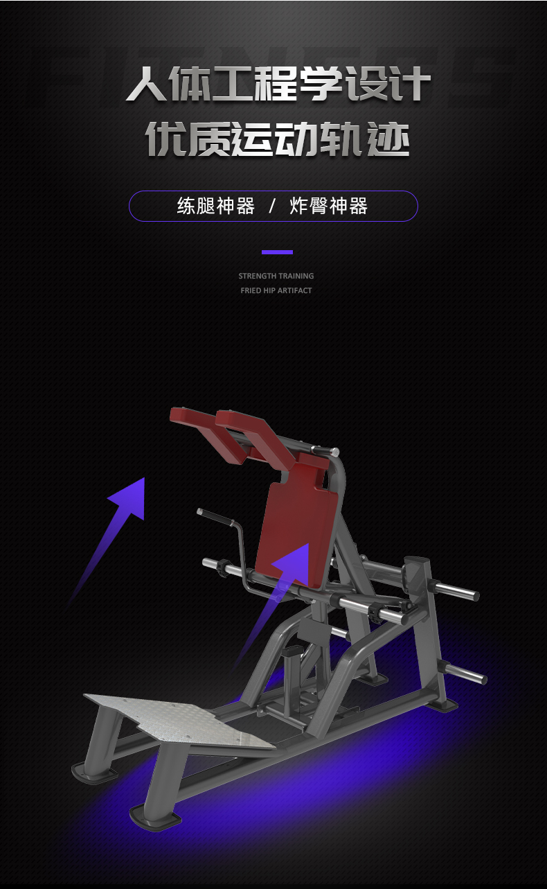 L1000主推详情页_03.jpg