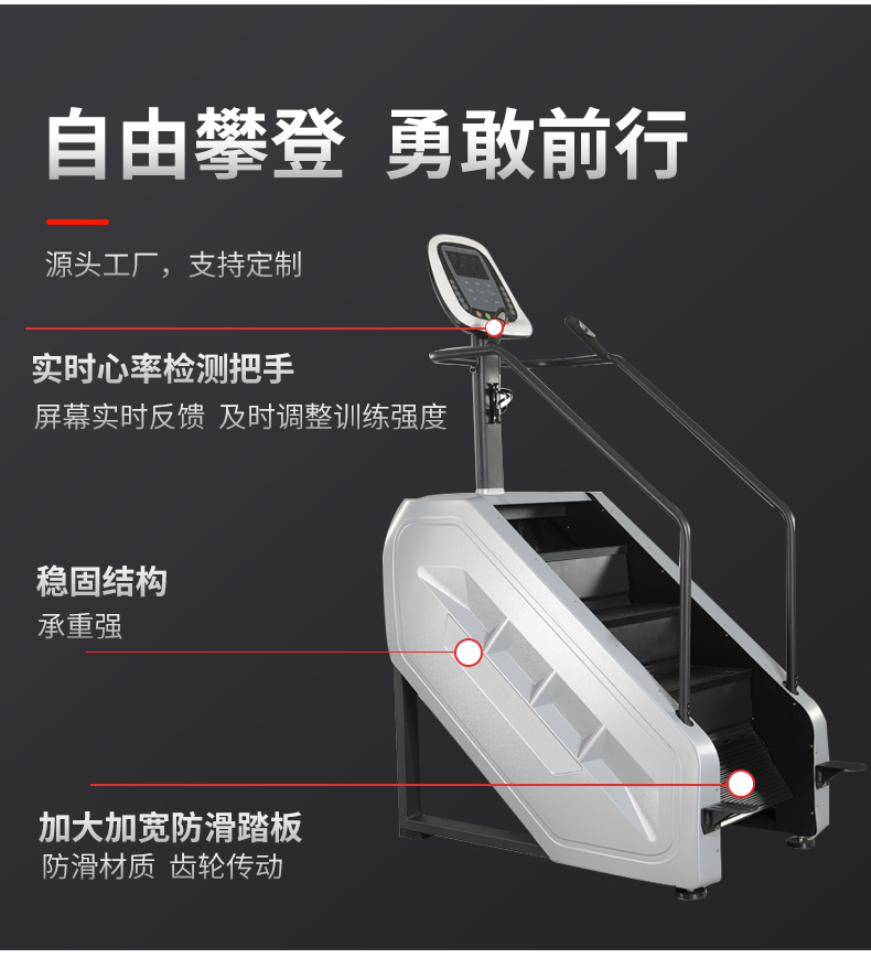 楼梯_07.jpg