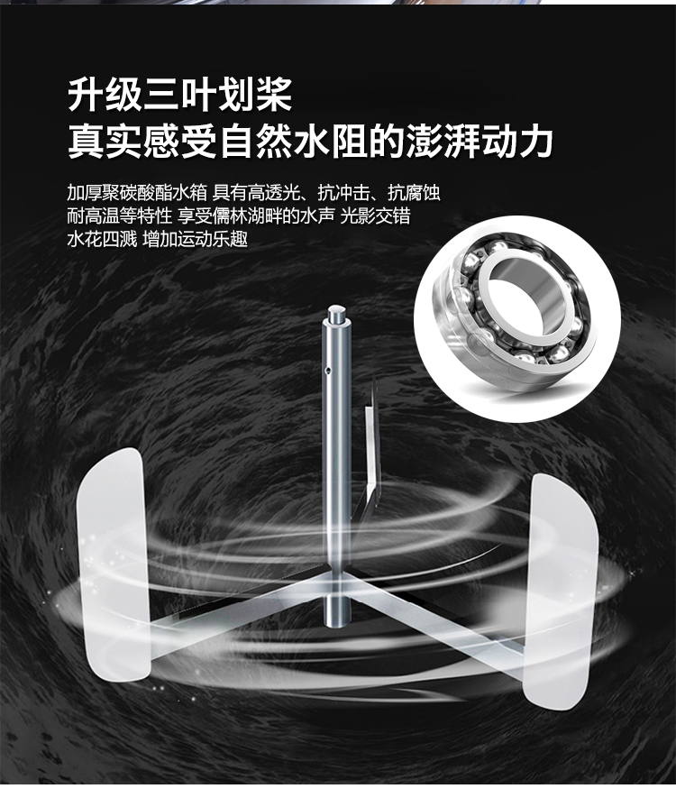 详情页_14.jpg